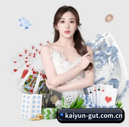 开云 APP(kaiyun)
